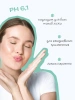 THE U гель для умывания favorite cleansing gel 100мл